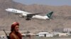 巴基斯坦開通阿富汗空中過境貿易航線