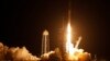 23 Nisan 2021 - Florida'da Kenney Uzay Merkezi'nden, içinde 4 astronotla NASA ve SpaceX'in işbirliğiyle fırlatılan Dragon kapsülü
