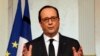 法國總統贊揚殉職警察 以色列為遇害者舉行葬禮