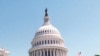 US Congress Capitol