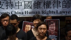 年终报道：中国人权2021年全面倒退，国际集体追诉力道转强