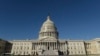 مجلس نمایندگان آمریکا لایحه اصلاح نظام مالیاتی کشور را تصویب کرد