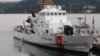 CNN: Береговая охрана США передаст Украине два катера