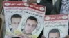 UN Concerned About Palestinian Journalist on Hunger Strike in Israel Jail
