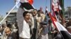 也門反政府抗議 3人死亡