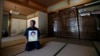 Japan Court Rules Against TEPCO in Suicide Case