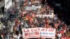 프랑스 노조 총파업…마크롱 노동개혁 반발