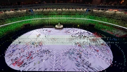 2020 Summer Olympics opening ceremony - Wikipedia