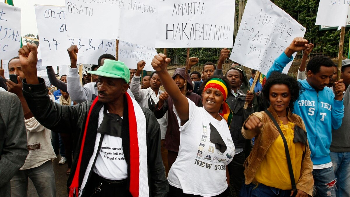 Протесты в Аддис Абебе. Эфиопия интернет. Эритрея жесткая цензура. Ethiopian students.