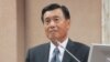 台灣國安局長稱中國對蔡英文態度尚未定調 