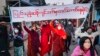 미얀마 쿠데타 1주년 '총파업 차단' 수십명 체포