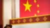 China Names Former Xinjiang Security Chief as New Communist Party Chief in Tibet 