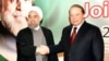 پاکستان اور ایران کا تجارت کے فروغ پر اتفاق