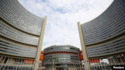 Trụ sở của IAEA ở Vienna, Áo