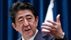 جاپان کے وزیرِ اعظم شنزو ایبے