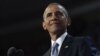 Обама виступить з прощальною промовою в Чикаго