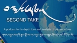 རྒྱ་ནག་གི་ལས་བྱེད་པའི་གླ་ཕོགས་གཅོག་པ་དང་རྒྱ་ནག་གི་དཔལ་འབྱོར་གནས་སྟངས།།