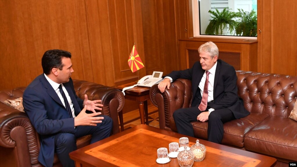 Zaev Ahmeti