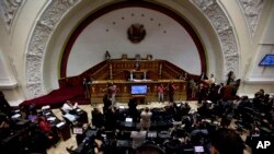 Asamblea Nacional de Venezuela reunida en sesión el lunes 9 de enero de 2017.