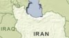 Iran: Seismic Station in Turkmenistan Built for 'Spying' 