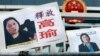 Wartawan Veteran China Dihukum 7 Tahun Penjara