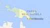 Seventeen Prisoners Killed in Papua New Guinea Jail Break