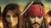 Cine: El regreso de Jack Sparrow