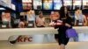ธุรกิจ: KFC เผยอาหารจานใหม่ที่ปลายนิ้วคุณผู้หญิง