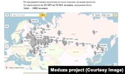 Meduza Project: Interactive Map of March 26, 2017 Protests in Russia