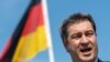 В Німеччині критикують план скорочення американських баз