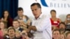 Obama y Romney empatan en intención de voto