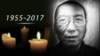 美学者：刘晓波之死对台湾人民发出警讯