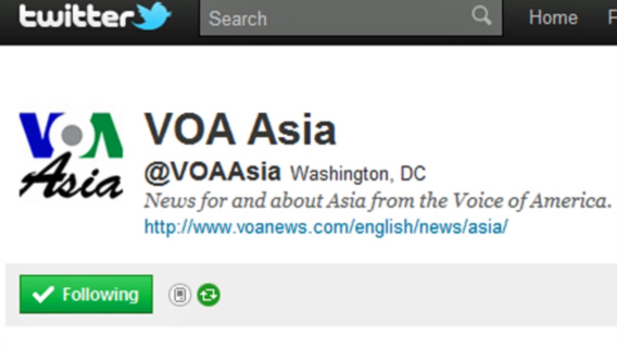 VOA Hosts TweetChat With Pakistani Rights Activist and Rape Victim Mukhtar Mai