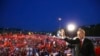 터키 쿠데타 저지 기념 대규모 집회 거행 