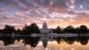 资料照：华盛顿日出时分的美国国会大厦