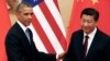 Xi's Visit to Come Amid Tensions in US-China Relations