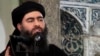 Gwamnatin Amurka Ta Tabbatar Da Mutuwar Abu Bakr al-Baghdadi Shugaban Kungiyar ISIS