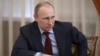 پوتین: ۷۵۵ دیپلمات آمریکایی روسیه را ترک کنند؛ واکنش آمریکا
