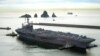 US-Korean Exercise Focuses on Anti-Submarine Warfare, Air Defenses