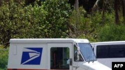 Поштова служба США закриє майже чотири тисячі відділень