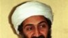 پاکستان بیوه های بن لادن را به ورود غیرقانونی متهم کرد