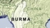 China Starts Work on Burma's Pipeline