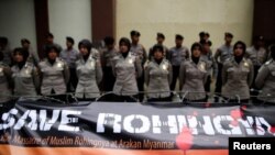 အင်ဒိုနီးရှားနိုင်ငံမှာ ရိုဟင်ဂျာအရေး ဆန္ဒပြနေကြစဉ်