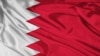 پرچم بحرین
