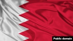 پرچم بحرین
