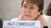La Haut-Commissaire aux droits de l'homme, Michelle Bachelet, à Genève, le 10 septembre 2018.