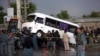 افغانستان: مسلح افراد کا بس پر حملہ، 13 افراد ہلاک 