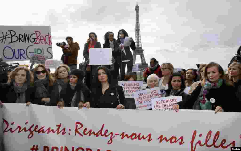 دنیا کے مختلف ملکوں میں شدت پسند تنظیم بوکو حرام کے خلاف احتجاجی مظاہرے کیے جا رہے ہیں۔