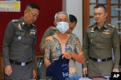 Thailand Tatooed Japanese
