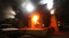 Подозреваемый в причастности к нападению на дипмиссию США в Бенгази предстал перед судом